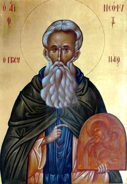 Икона преподобного Неофита Просмонария