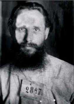 Свящ. Емилиан Киреев. Тюремное фото