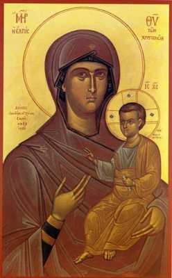 Григориатская икона Божией Матери. Список