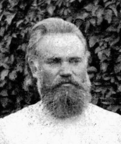 Священник Константин Верецкий