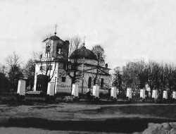 Старый храм во имя Иоанна Милостивого в Отрадном,  фото 1930-х годов