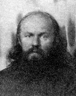 Прот. Николай Вертоградский, фото из следственного дела, 1924 год