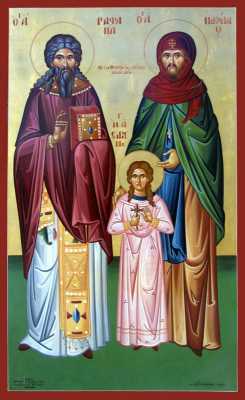 Новомученики Рафаил, Николай и Ирина Лесбосские. Икона