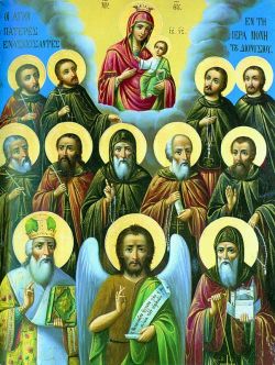 Собор Дионисиатских святых. Икона. 1930 г.