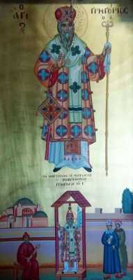 Сщмч. Григорий V Константинопольский. Икона со сценой мученичества