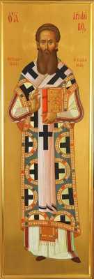 Икона святителя Григория Паламы