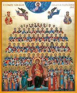 Собор Константинопольских святителей