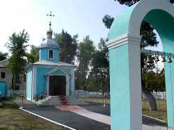 Киевский Серафимовский храм при 2-й больнице