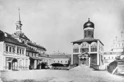 Чудов монастырь. Фотография. 1883 г.