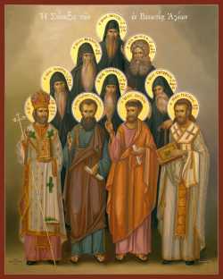 Собор Беотийских святых