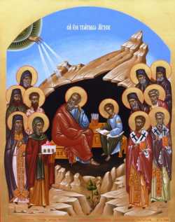 Собор Патмосский святых