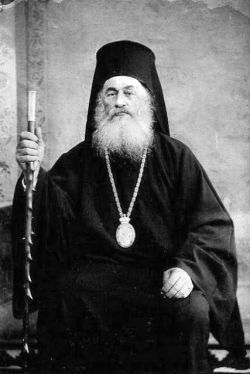 Патриарх Константинопольский Иоаким III