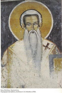 Святитель Феодосий, митрополит Трапезундский, игумен Афонский