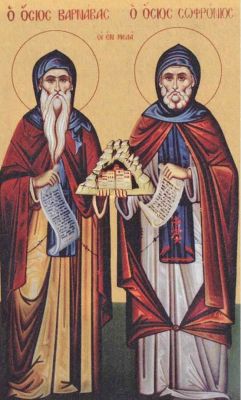 Преподобные Варнава и Софроний – основатели монастыря Панагия Сумела