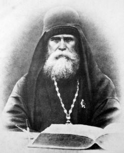 Архимандрит Павел (Леднев) на первом съезде миссионеров в Москве. Фото 1887 года