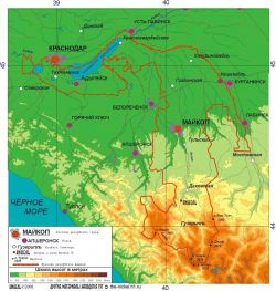 Реферат: Схема территориального планирования майкопского района республики адыгея