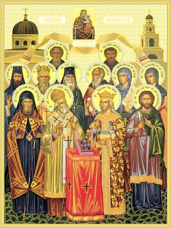 Собор Молдавских святых