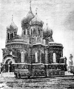 Владикавказский Петропавловский храм
