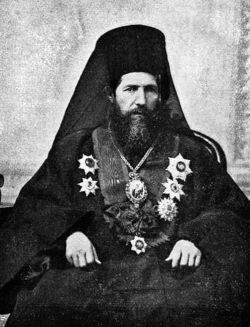 Григорий (Каллидис), митр. Ираклийский и Редестосский. Фото 1905 года