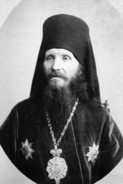 Епископ Феогност (Лебедев)