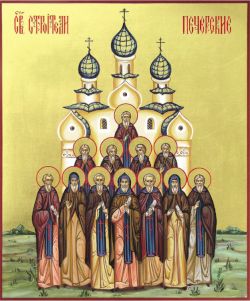 Икона "Святые 12 греков, строители Успенского собора Киево-Печерского монастыря".