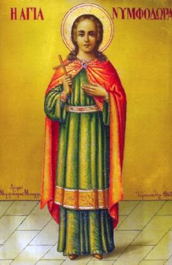 Мц. Нимфодора. Икона из монастыря Св. Мины, Ларнака, Кипр