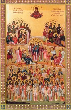 Собор святых мучеников Критских