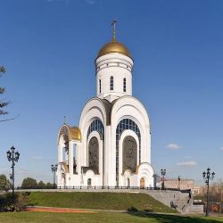 Московский Георгиевский храм на Поклонной горе