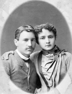 Ацеров Дмитрий Васильевич и его супруга Софья Дмитриевна