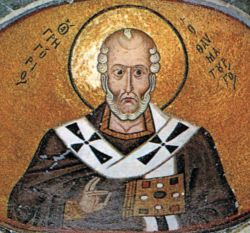 Свт. Григорий Чудотворец. Мозаика XI века в монастыре Хосиос Лукас, Греция