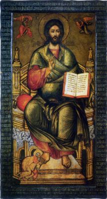 "Спас на престоле с припадающим митр. Киприаном. Икона (1700 г., автор Г. Т. Зиновьев)
