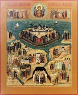 Образ всех святых в земле Архангельской просиявших