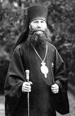 Епископ Пантелеимон (Рожновский). Фото 1916 года