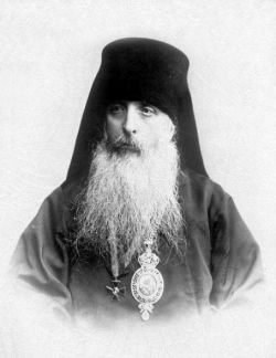 Епископ Нестор (Фомин)