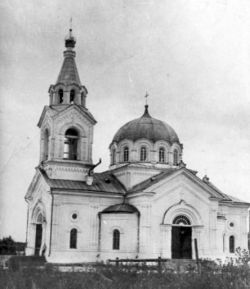 Старый Покровский храм в городе Верном