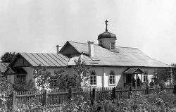 Старое здание Покровского храма в Алма-Ате, после расширения молитвенного дома