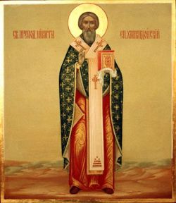 Прп. Никита, епископ Халкидонский