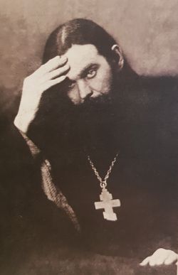 Священномученик Павел Гайдай. (ок. 1932 г.) Иллюстрация в издании Лукьянов И. В. "Верую!", 2015 г., с. 29