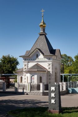 Храм в честь Покрова Пресвятой Богородицы в городе Долгопрудном