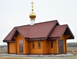 Таганрогский Ильинский храм