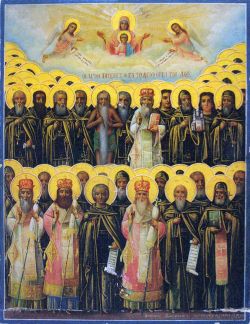 Собор Афонских преподобных. Греческая икона (нач. XX в.)