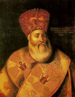 Портрет Константинопольского Патриарха Кирилла (Лукариса). 1632 г., Женева, Швейцария.