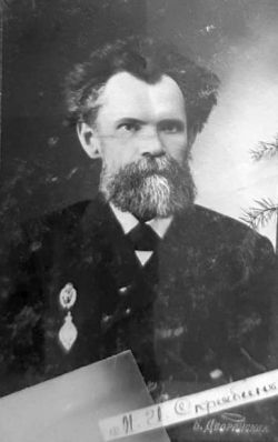 Скрябин Митрофан Иванович, 1913 год. Фото из выпускного альбома Воронежской духовной семинарии