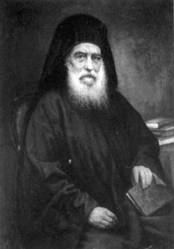 Патриарх Иоаким II