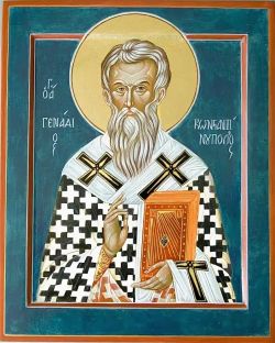 Holy Gennady Of The Tsaregrad Icon Святой Геннадий Цареградский Икона Icône 