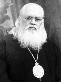 Архиепископ Симферопольский и Крымский Лука (Войно-Ясенецкий)
