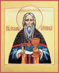 Св. Иоанн Оленевский, пресвитер, исповедник. Икона (XXI в.)