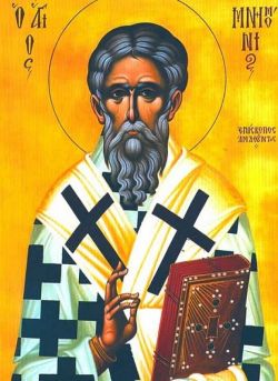 Святитель Мнемоний, епископ Амафунтский