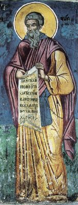 Прп. Сисой Великий. Фреска монастыря Дионисиат, Афон (1547 г., автор Зорзис Фука)