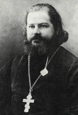 священник Савва Петруневич